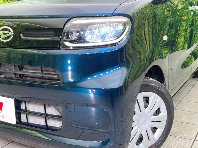 タント（新潟県新潟市東区）