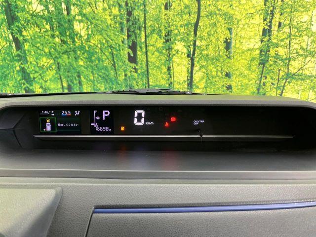 タント（新潟県新潟市東区）