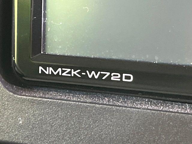 タント（新潟県新潟市東区）