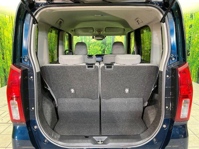 タント（新潟県新潟市東区）