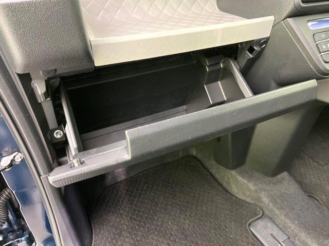 タント（新潟県新潟市東区）