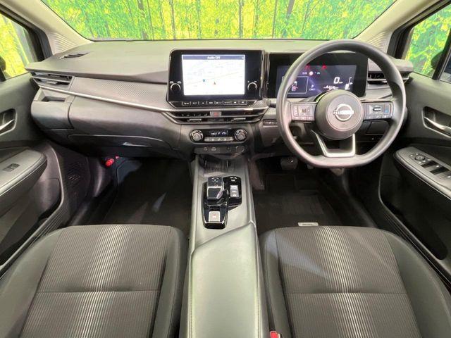 ノート（新潟県新潟市南区）画像2