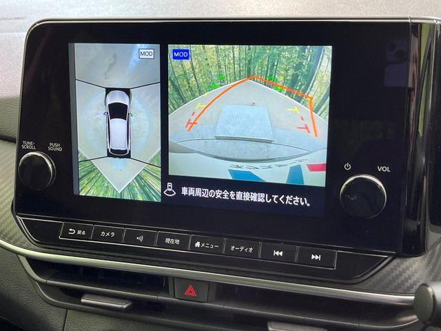 ノート（新潟県新潟市南区）画像4