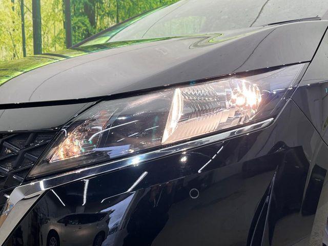 ノート（新潟県新潟市南区）画像12