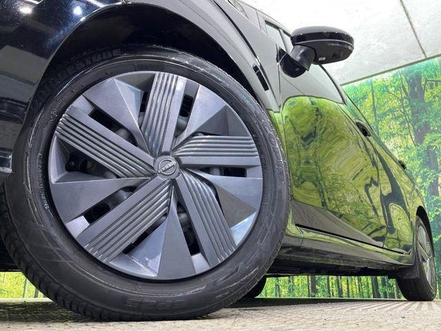 ノート（新潟県新潟市南区）画像13