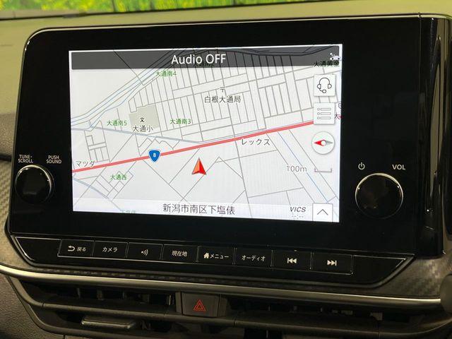 ノート（新潟県新潟市南区）画像43