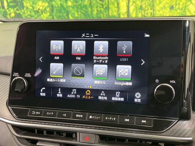 ノート（新潟県新潟市南区）画像44