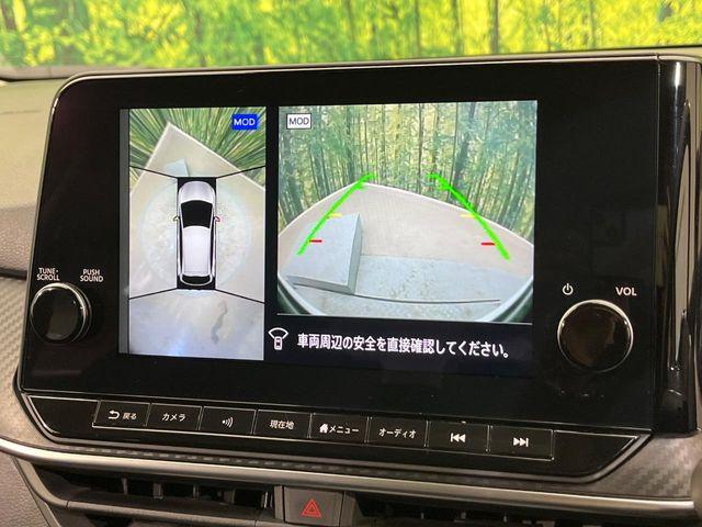 ノート（新潟県新潟市南区）画像45