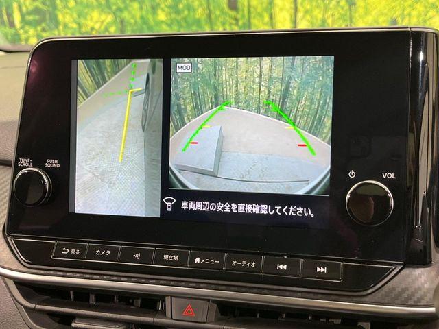 ノート（新潟県新潟市南区）画像46