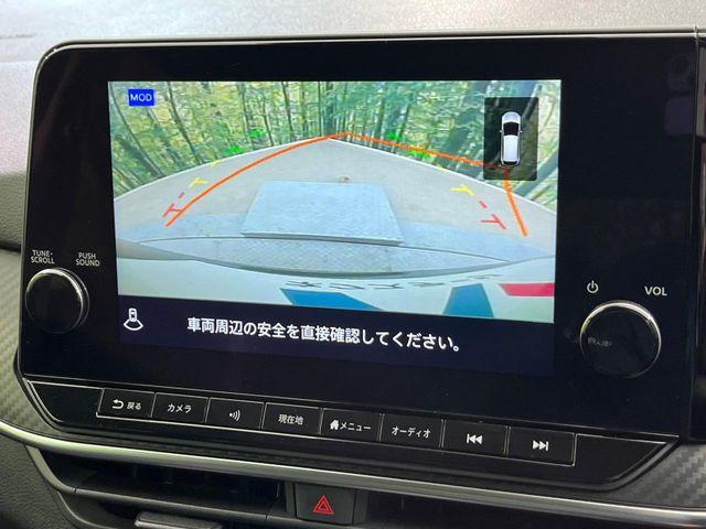 ノート（新潟県新潟市南区）画像47