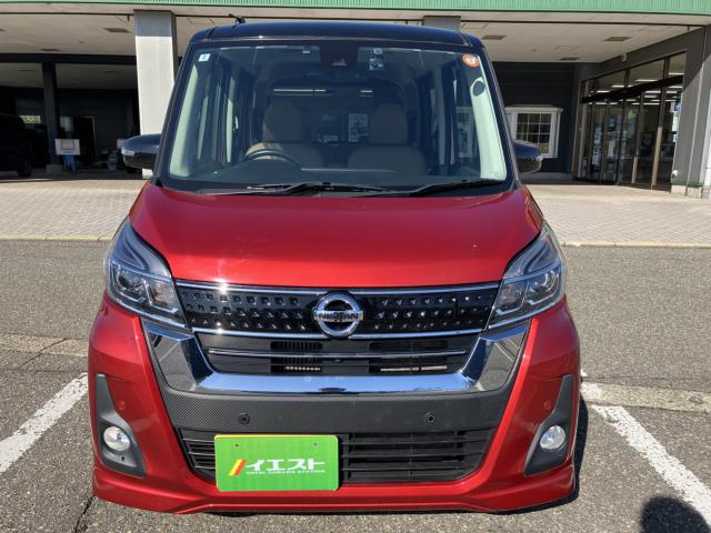 デイズルークス（新潟県新潟市西蒲区）