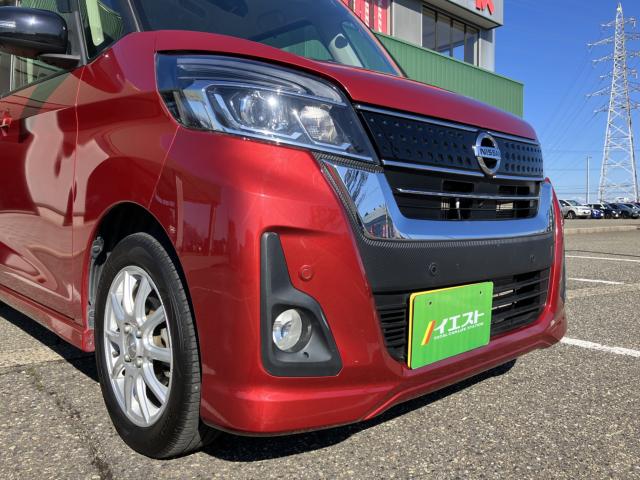 デイズルークス（新潟県新潟市西蒲区）