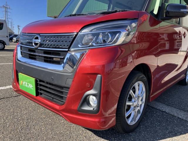 デイズルークス（新潟県新潟市西蒲区）