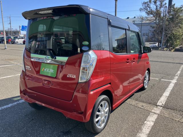 デイズルークス（新潟県新潟市西蒲区）