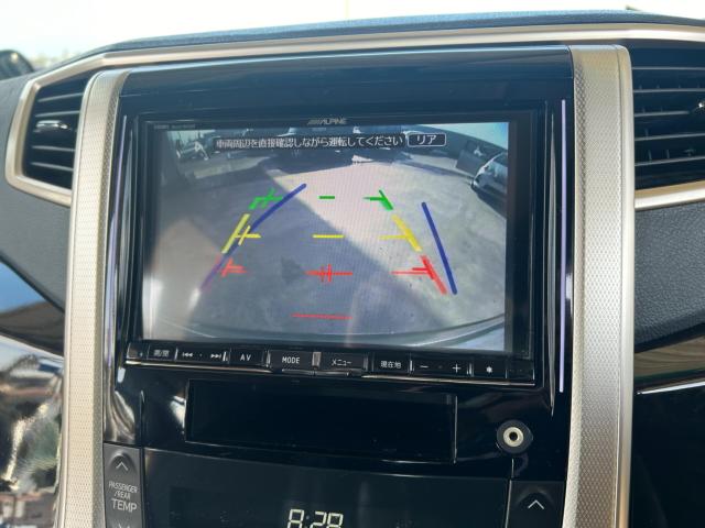 ヴェルファイア（新潟県新潟市北区）画像26