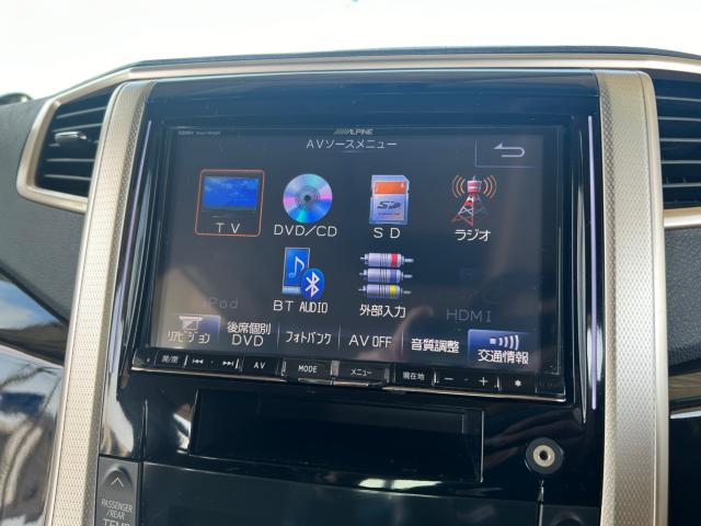 ヴェルファイア（新潟県新潟市北区）画像27