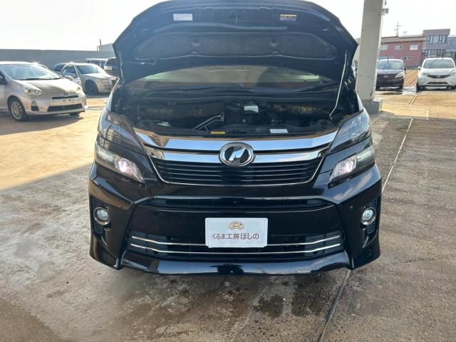 ヴェルファイア（新潟県新潟市北区）画像47