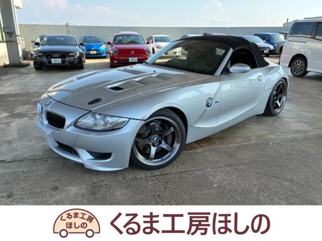 ＢＭＷ Ｚ４（新潟県新潟市北区）