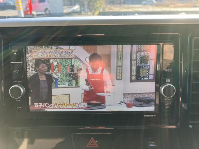 デイズルークス（新潟県新潟市西蒲区）