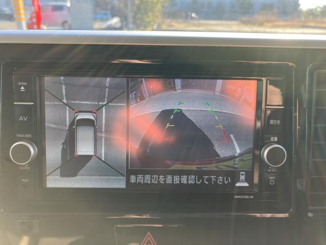 デイズルークス（新潟県新潟市西蒲区）