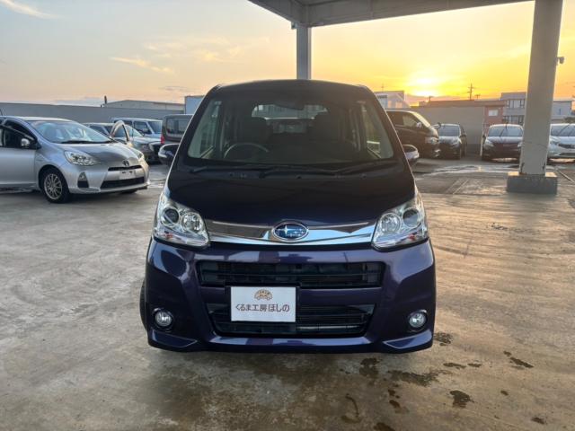 ステラ（新潟県新潟市北区）