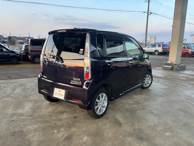 ステラ（新潟県新潟市北区）