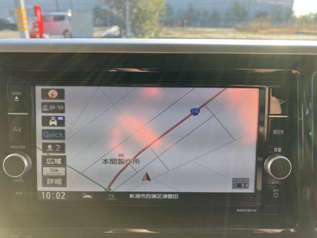 デイズルークス（新潟県新潟市西蒲区）