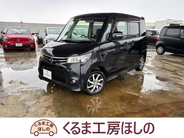 ルークス（新潟県新潟市北区）