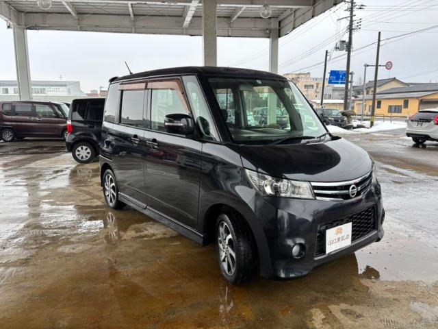 ルークス（新潟県新潟市北区）