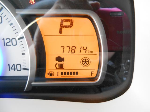 キャロル(新潟県新発田市)