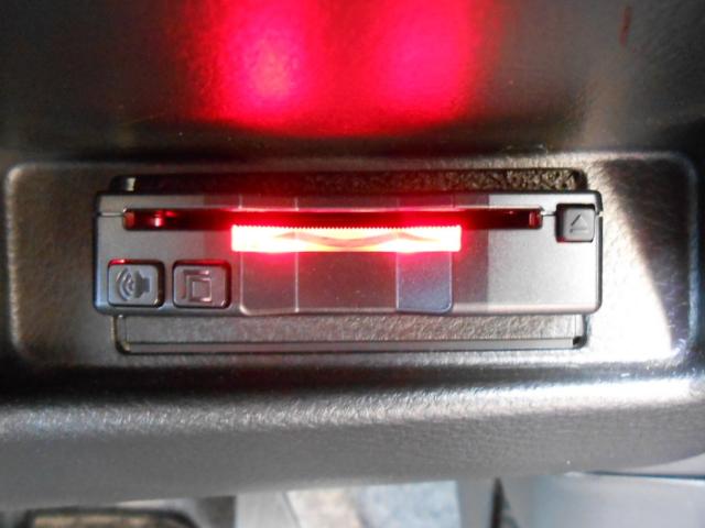 キャロル(新潟県新発田市)