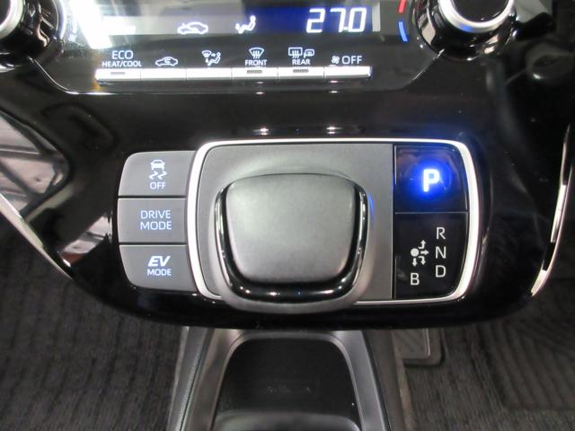 アクア（新潟県新潟市南区）画像20