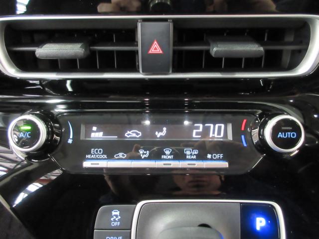 アクア（新潟県新潟市南区）画像21