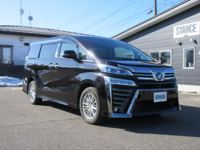 ヴェルファイアハイブリッド（新潟県五泉市）