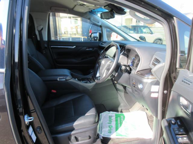 ヴェルファイアハイブリッド（新潟県五泉市）