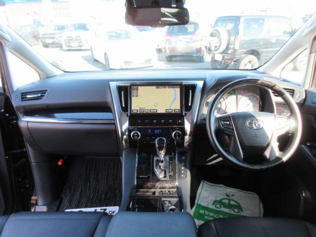 ヴェルファイアハイブリッド（新潟県五泉市）