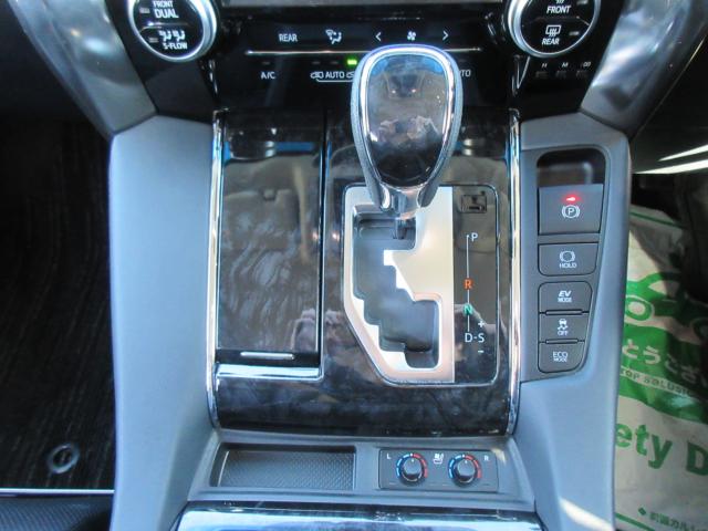 ヴェルファイアハイブリッド（新潟県五泉市）