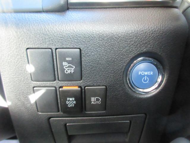 ヴェルファイアハイブリッド（新潟県五泉市）