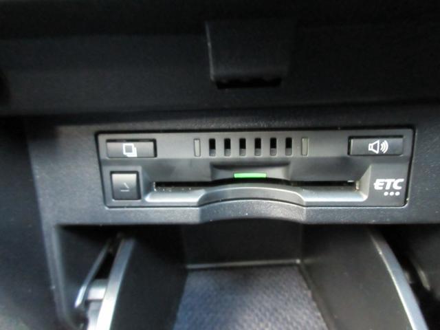 ヴェルファイアハイブリッド（新潟県五泉市）