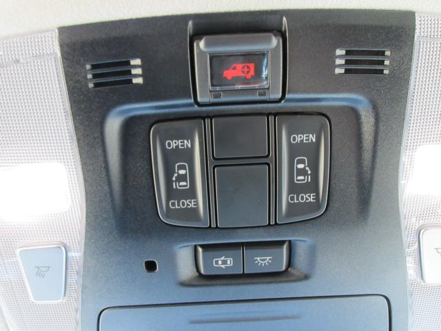 ヴェルファイアハイブリッド（新潟県五泉市）