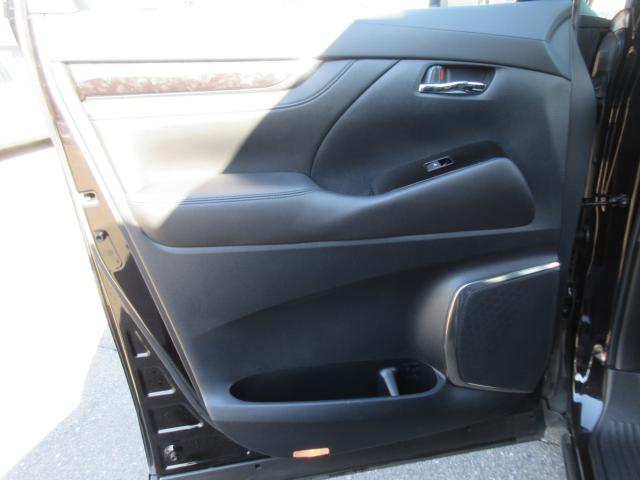 ヴェルファイアハイブリッド（新潟県五泉市）