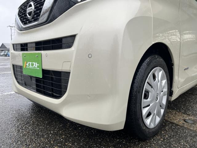 ルークス（新潟県新潟市西蒲区）