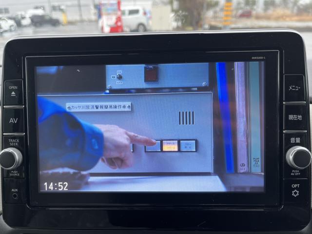 ルークス（新潟県新潟市西蒲区）