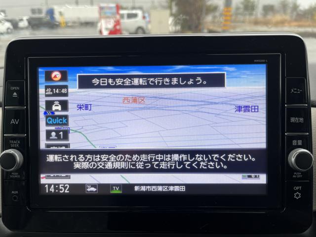 ルークス（新潟県新潟市西蒲区）