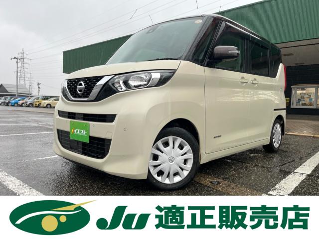 ルークス（新潟県新潟市西蒲区）