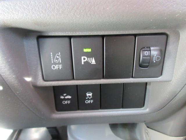 エブリイ（新潟県五泉市）