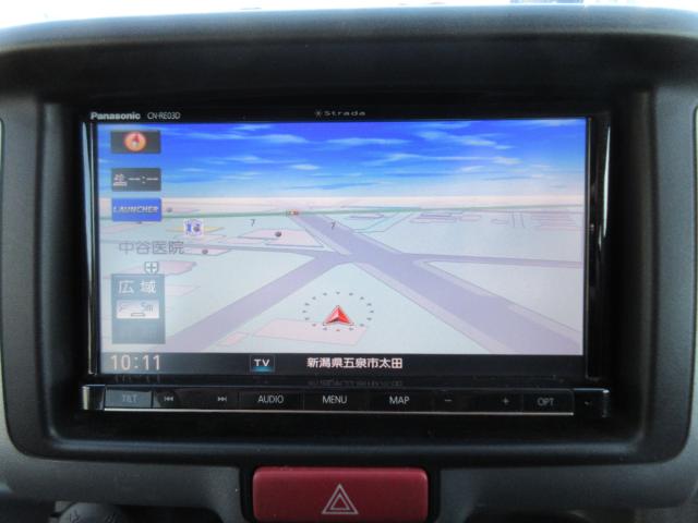 エブリイ（新潟県五泉市）