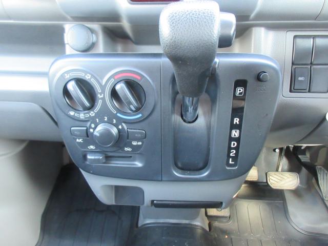 エブリイ（新潟県五泉市）