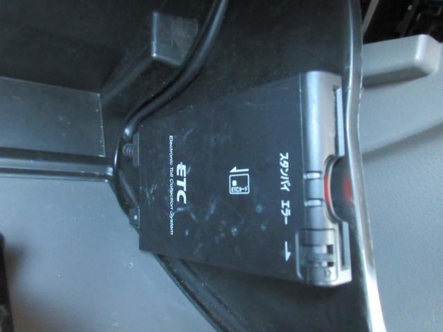 エブリイ（新潟県五泉市）