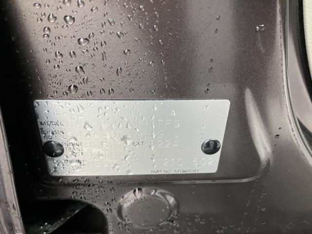 ルークス(新潟県新潟市西蒲区)